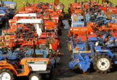 Used Tractors